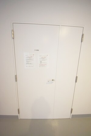 パークアクシス錦糸町WESTの物件内観写真